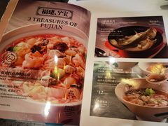-莆田餐厅PUTIEN(金融街购物中心店)