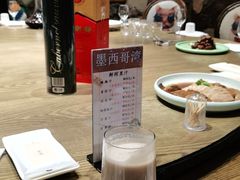 -宝燕海货工场(长江国际店)