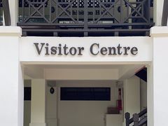 -武吉知马自然保护区