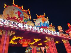 -深圳锦绣中华民俗村