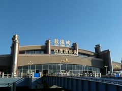 -鼓浪屿内厝澳码头(轮渡站)