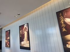 -康师傅私房牛肉面(申虹店)