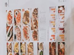-江南外婆桥·禾城记忆(南湖店)