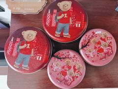 -珍妮曲奇聪明小熊(尖沙咀店)