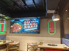 -山悦里 山野·鲜火锅(罗斯福广场店)