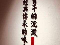 -火宫殿(五一大道分店)