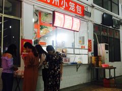 -湖南师范大学-木兰路食堂