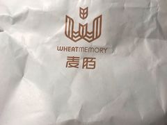 -麦陌(正弘城店)