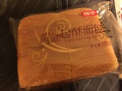-超市发(美欣店)
