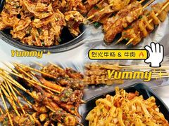 -鱿遍天下铁板鱿鱼(东风路店)