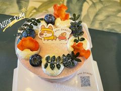 树莓开心果-RAN BAKERY