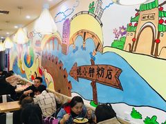 -螺小胖柳州螺蛳粉(钟楼总店)