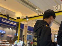 -爱回收(环球港购物中心店)