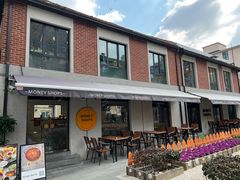 -Money Shops(愚园路店)