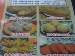 -芬芳甜品(同福路店)