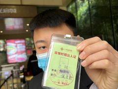 -光启城时尚购物中心