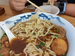 红烧牛肉面-难忘的面(五矿君澜酒店)