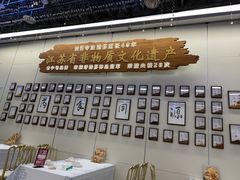 -於氏虾神(盱眙总店)