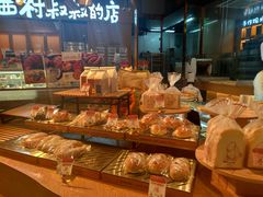 -西村叔叔的店·面包·甜品·蛋糕(清河万象汇店)