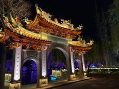 -台儿庄古城