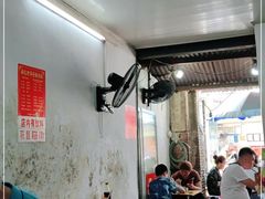 大堂-吴记老字号辣汤饭