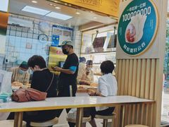 -袁记云饺(西安路店)