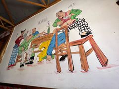 -缘福乡村铁锅炖民宿(八达岭店)