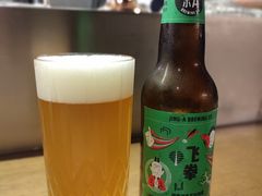 -现代居酒屋ATELIER IZAKAYA
