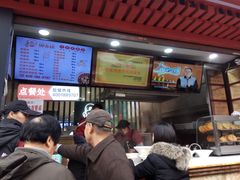 -钟方模白家肥肠粉(春熙店)