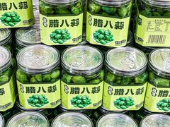 -六必居(前门店)