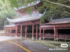 -古宇湖风景名胜区