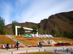 -百里山水画廊乌龙峡谷