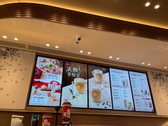 -Tims天好咖啡·贝果(雁展路万象天地店)