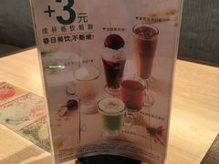 -必胜客(百联又一城店)
