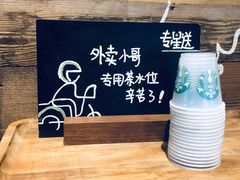 -星巴克臻选(重庆大融城店)