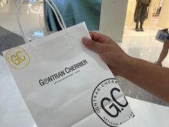 -GONTRAN CHERRIER·GC可颂(朝阳大悦城店)