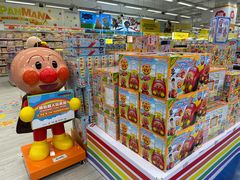 -玩具反斗城(海港城店)