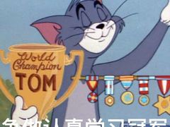 -苏州图书馆(人民路总馆)