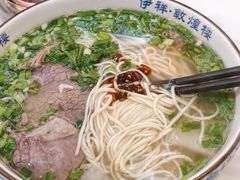 -伊祥·敦煌楼