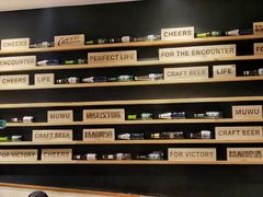 -木屋烧烤(岗顶二店)
