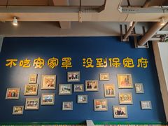 -直隶安家牛肉罩饼(建华店)