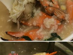 -苏大嘴海鲜牧场(奥林匹克店)