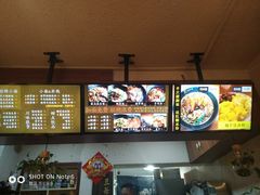 -豆爺小面(朱雀店)