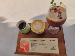 -RIPPLE COFFEE涟漪咖啡
