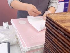 -木子木水日式烫面包(杭州首店)