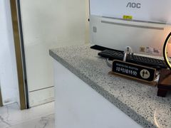 -美可普口腔医院(东街分店)