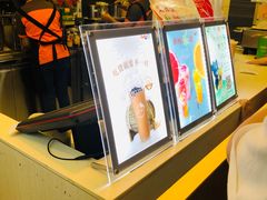 -CoCo都可(世纪广场店)