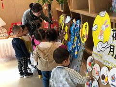 -蒙田森·蒙特梭利幼儿园(锦西园区)