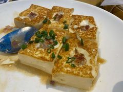 煎酿豆腐-大树头森林餐厅(番禺广场店)