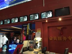 会员服务处-金逸影城(明发店)